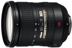 Объектив Nikon AF-S 18-200 мм f/3.5-5.6G IF-ED DX VR