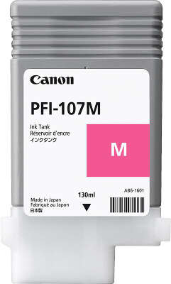 Картридж Canon PFI-107M (Magenta)