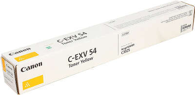 Тонер Canon C-EXV54 желтый туба