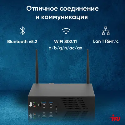 Компьютер Неттоп IRU 310H6ITF i3 12100T 2.2 ГГц/8/256 SSD/WF/BT/W11Pro,черный
