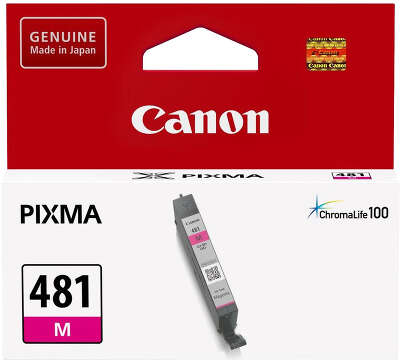 Картридж Canon CLI-481 M (пурпурный)