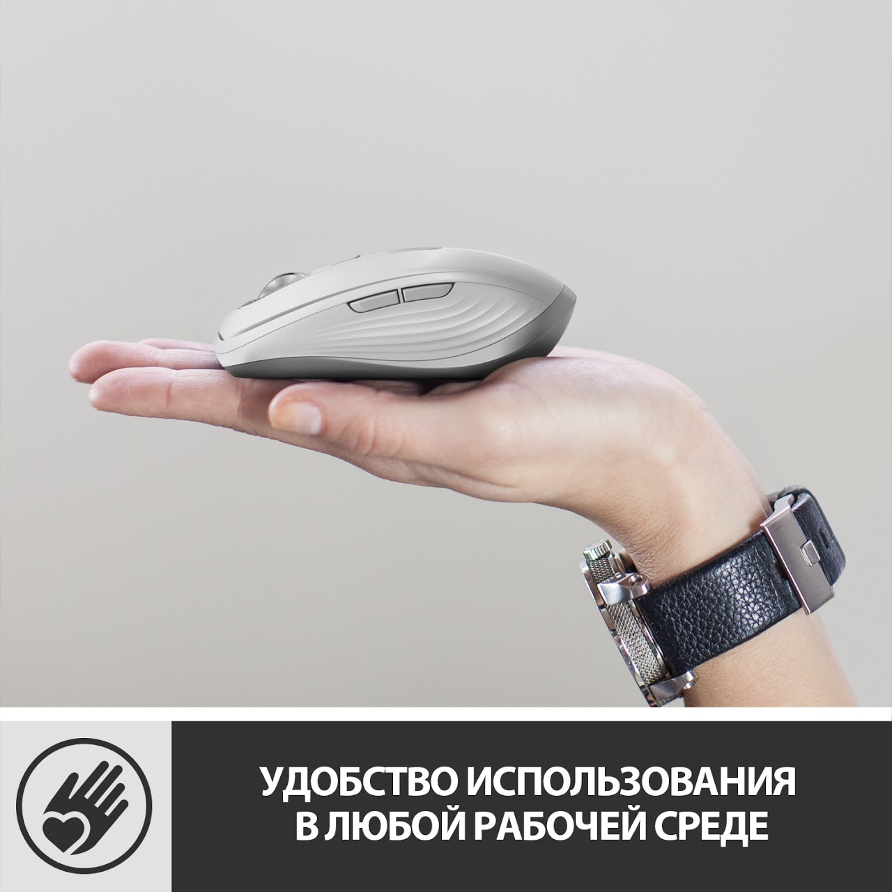 Мышь беспроводная Logitech MX Anywhere 3 Pale Gray (910-005989):  характеристики, описание, отзывы | ТехноСити