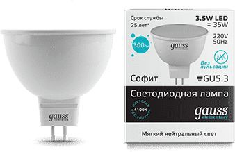 Лампа светодиодная Gauss Elementary MR16 3.5Вт цок.:GU5.3 спот 220B 4100K св.свеч.бел.нейт. MR16 (упак.:10шт) (13524)