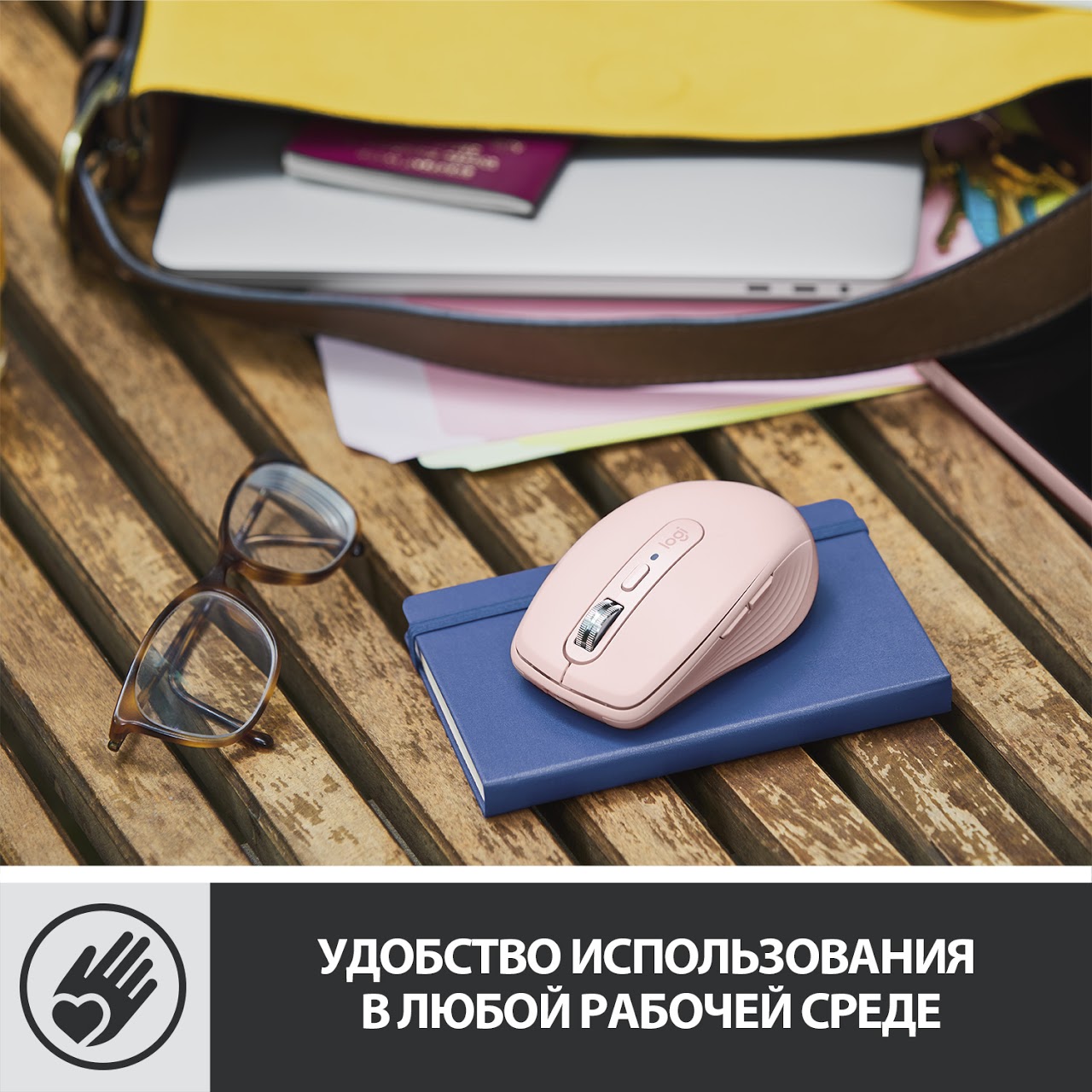 Мышь беспроводная Logitech MX Anywhere 3 Graphite (910-005988)