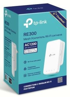 Повторитель беспроводного сигнала TP-Link RE300 AC1200 Wi-Fi белый