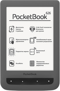 Какие форматы поддерживает электронная книга pocketbook 626 plus