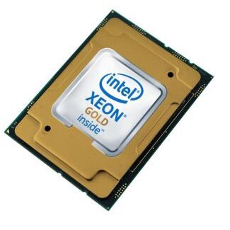 Процессор Intel Xeon Gold-6244, (3.6GHz) LGA3647, OEM