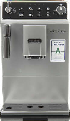 Кофемашина Delonghi Autentica ETAM29.510.SB 1450Вт серебристый