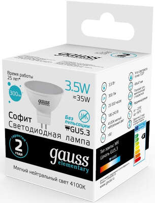 Лампа светодиодная Gauss Elementary MR16 3.5Вт цок.:GU5.3 спот 220B 4100K св.свеч.бел.нейт. MR16 (упак.:10шт) (13524)