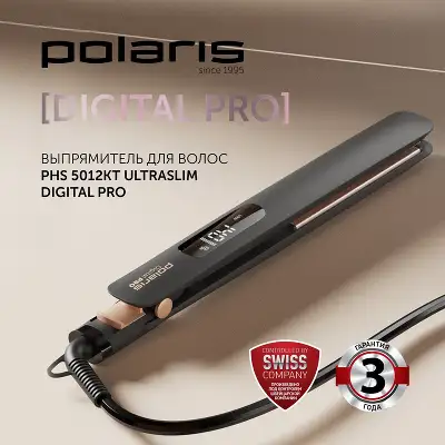 Выпрямитель Polaris PHS 5012KT UltraSlim Digital Pro 50Вт розовое золото/черный макс.темп.:220С покрытие:керамическое (PHS 5012KT)