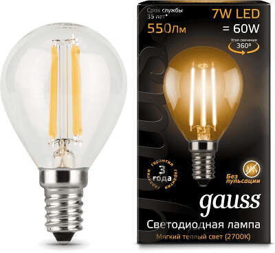 Лампа светодиодная Gauss 7Вт цок.:E14 шар 220B 2700K св.свеч.бел.теп. P45 (упак.:1шт) (105801107)