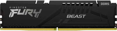 Набор памяти DDR5 DIMM 2x32Gb DDR5200 Kingston FURY Beast Black EXPO (KF552C36BBEK2-64)