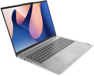 Ноутбук Lenovo IdeaPad Slim 5 16IRL8 16" WQXGA IPS i7 13620H 2.4 ГГц/16/512 SSD/Dos