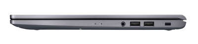 Ноутбук ASUS ExpertBook P1 P1512CEA-BQ0970X 15.6" FHD 7505 2 ГГц/4/128 SSD/W11