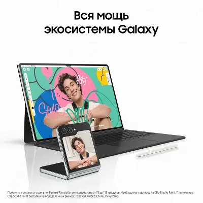 Планшет Samsung Galaxy Tab S9+ SM-X816B, Snapdragon 8 Gen 2, 12Gb RAM, 512Gb, 5G, бежевый (SM-X816BZEECAU)