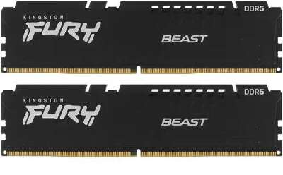 Набор памяти DDR5 DIMM 2x16Gb DDR6000 Kingston FURY Beast Black EXPO (KF560C36BBEK2-32)