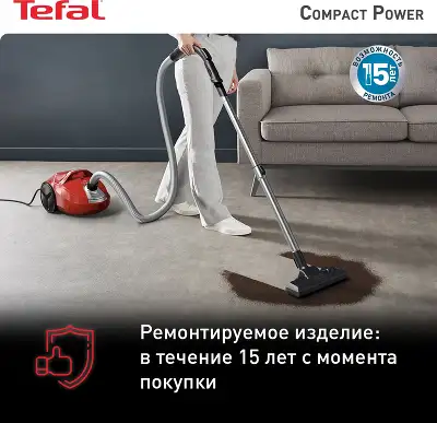 Пылесос Tefal TW3953EA 750Вт красный/черный