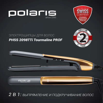 Выпрямитель Polaris PHSS 2098TTi Tourmaline PROF 35Вт черный/розовое золото макс.темп.:220С покрытие:турмалиновое (PHSS 2098TTI)