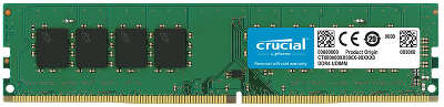 Модуль памяти DDR4 DIMM 8192Mb DDR3200 Crucial (CB8GU3200)