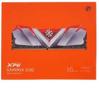 Набор памяти DDR4 UDIMM 2x16Gb DDR3200 ADATA XPG Gammix D30 (AX4U320016G16A-DR30)