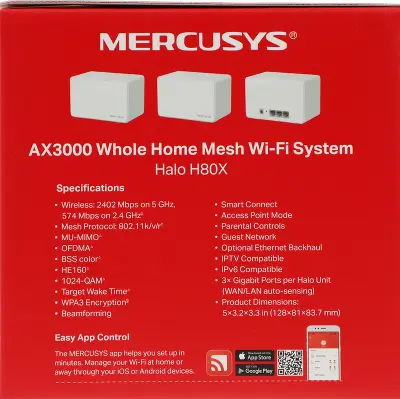 Mesh система Mercusys Halo H80X, 802.11a/b/g/n/ac/ax, 2.4/5ГГц, 3 шт.