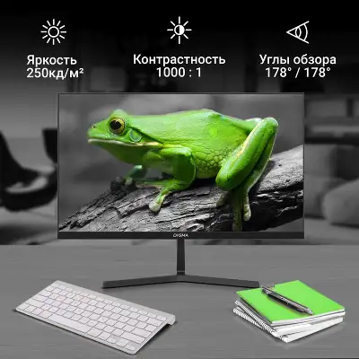 Монитор Digma 23.8" Progress 24P404F черный IPS LED 5ms 16:9 HDMI M/M матовая 250cd 178гр/178гр 1920x1080 100Hz VGA FHD 3.0кг