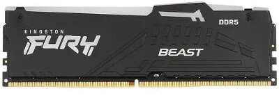 Модуль памяти DDR5 DIMM 16Gb DDR5200 Kingston Fury Beast Black RGB (KF552C36BBEA-16)