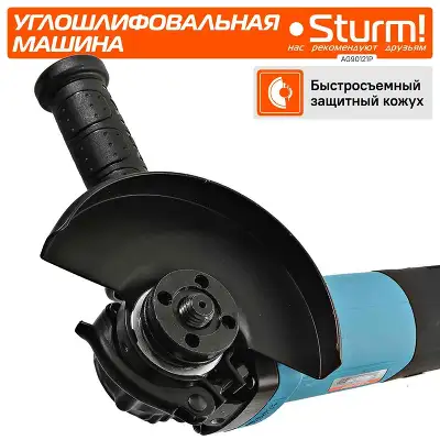 Углошлифовальная машина Sturm! AG90121P 1200Вт 11000об/мин рез.шпин.:M14 d=125мм