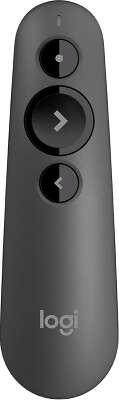 Презентер Logitech R500s Laser Presentation Remote - Graphit (910-006527)