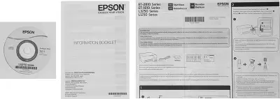 МФУ струйный Epson L3251 (C11CJ67409/419) A4 WiFi черный