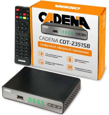 Ресивер DVB-T2 Cadena CDT-2351SB черный