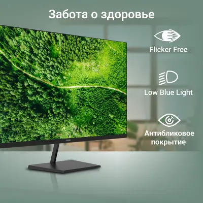 Монитор 27" Digma Progress 27P501Q IPS WQHD HDMI, DP