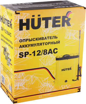 Опрыскиватель Huter SP SP-12/8AC аккум. ранц. 12л желтый/черный (70/13/39)