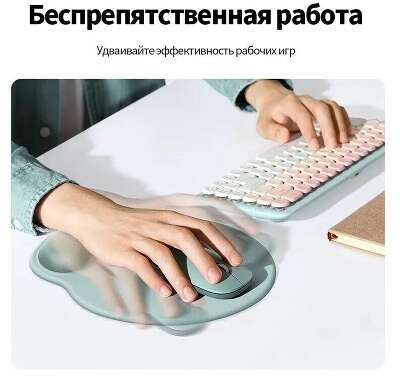 Коврик для мышки с поддержкой запястья UGREEN LP668 (25244) Ergonomic Mouse Pad with Wrist Rest. Цвет: серый