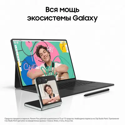 Планшет Samsung Galaxy Tab S9 SM-X710, Snapdragon 8 Gen 2, 8Gb RAM, 128Gb, WiFi, графит (SM-X710NZAACAU)