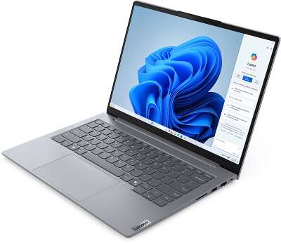 Ноутбук Lenovo ThinkBook 14 G7 14" IPS FHD Ultra 5 125U 1.7 ГГц/16/512 SSD/без OC