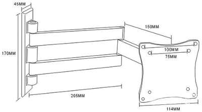 Кронштейн для телевизора Arm Media LCD-7101 серебристый 10"-26" макс.15кг настенный поворотно-выдвижной и наклонный