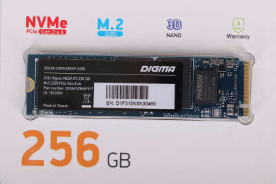 Твердотельный накопитель NVMe 256Gb [DGSM3256GP33T] (SSD) Digma Mega P3