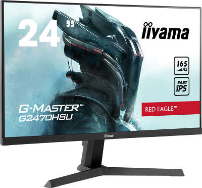 Монитор 24" Iiyama G-MASTER G2470HSU-B1 IPS FHD HDMI, DP, USB-Hub