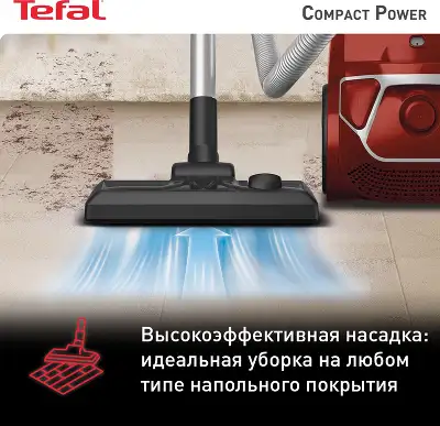 Пылесос Tefal TW3953EA 750Вт красный/черный