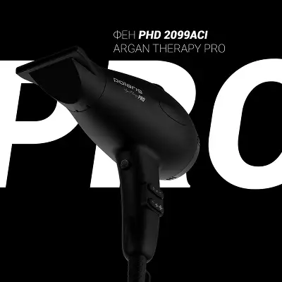 Фен Polaris PHD 2099ACi Argan Therapy PRO 2000Вт черный (PHD 2099ACI)