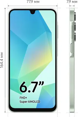 Смартфон Samsung SM-A165F Galaxy A16 8/256Gb, мятный (SM-A165FLGICAU)