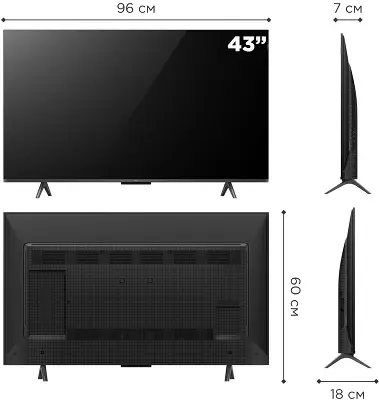 Телевизор 43" TCL 43C655, QLED, 4K UHD, DVB-T DVB-T2 DVB-C DVB-S DVB-S2 USB WiFi Smart TV