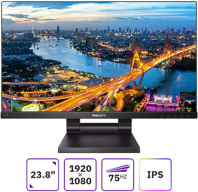 Монитор 24" Philips 242B1TC/00 IPS FHD Touch D-Sub, HDMI, DP, USB-Hub