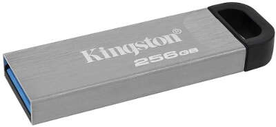 Модуль памяти USB3.2 Kingston DT Kyson 256 ГБ [DTKN/256GB]