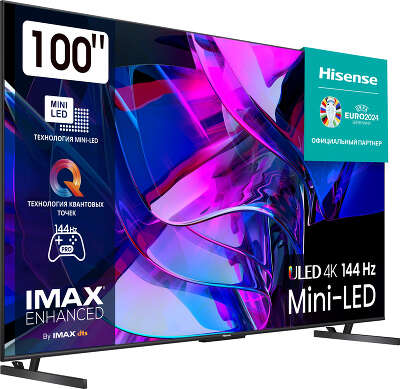 Телевизор 100" Hisense 100U7KQ 4K UHD