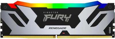 Память DDR5 DIMM, 7200MHz, CL38, 1.45V, Kingston, FURY Renegade Silver/Black RGB