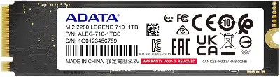 Твердотельный накопитель M.2 NVMe 1Tb ADATA LEGEND 710 [ALEG-710-1TCS] (SSD)