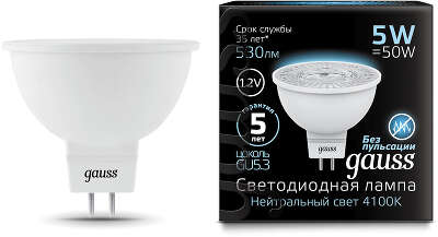 Лампа светодиодная Gauss Black 5Вт цок.:GU5.3 рефлек. 12B 4100K св.свеч.бел.нейт. MR16 (упак.:10шт) (201505205)