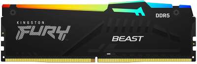 Модуль памяти DDR5 DIMM 32Gb DDR5200 Kingston Fury Beast Black RGB (KF552C40BBA-32)